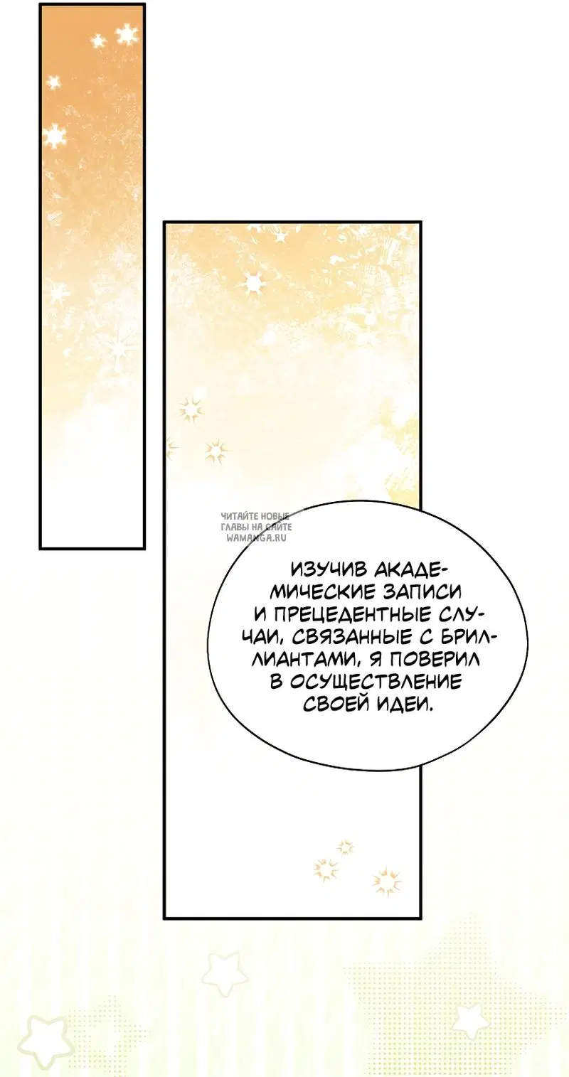 Page 43.000