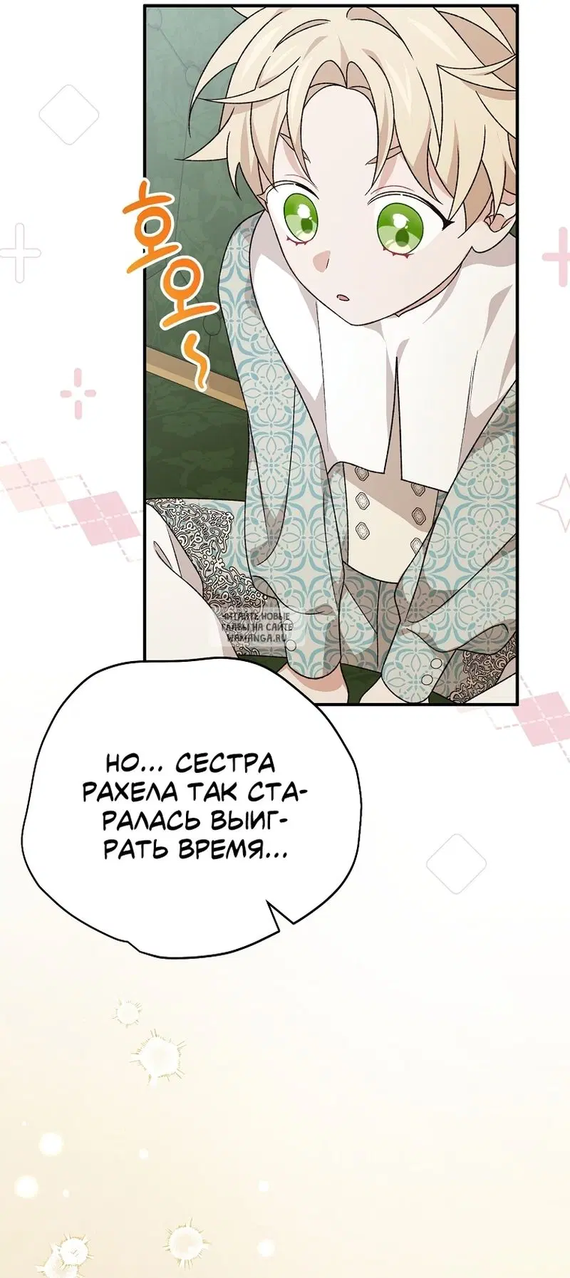 Page 43.000