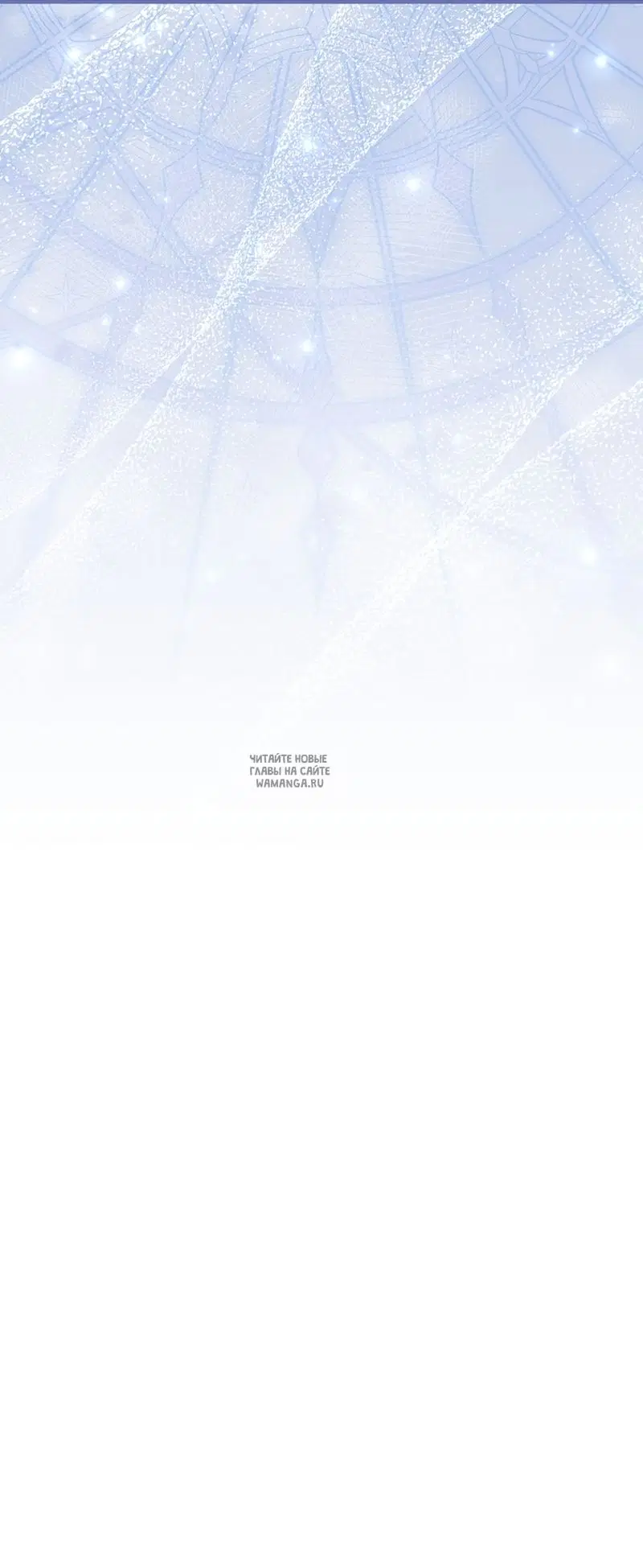Page 54.000
