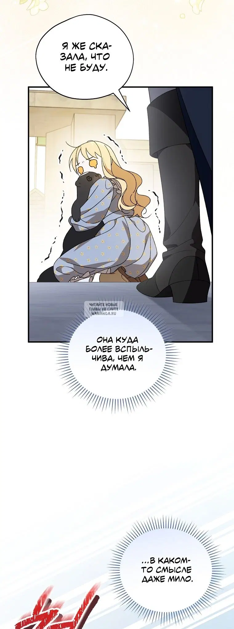 Page 55.000
