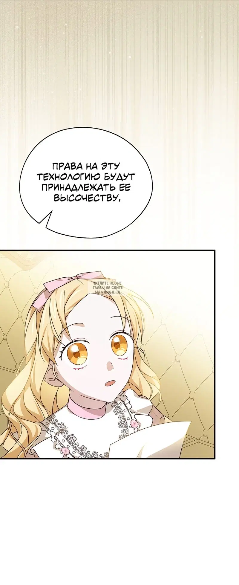 Page 57.000