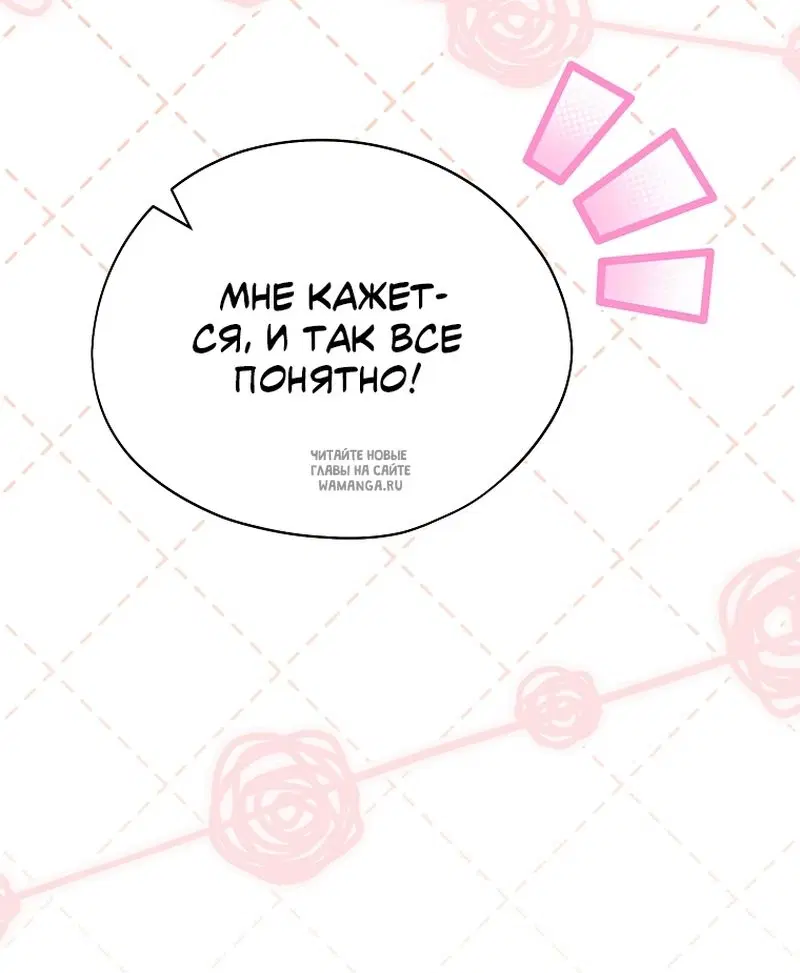 Page 51.000