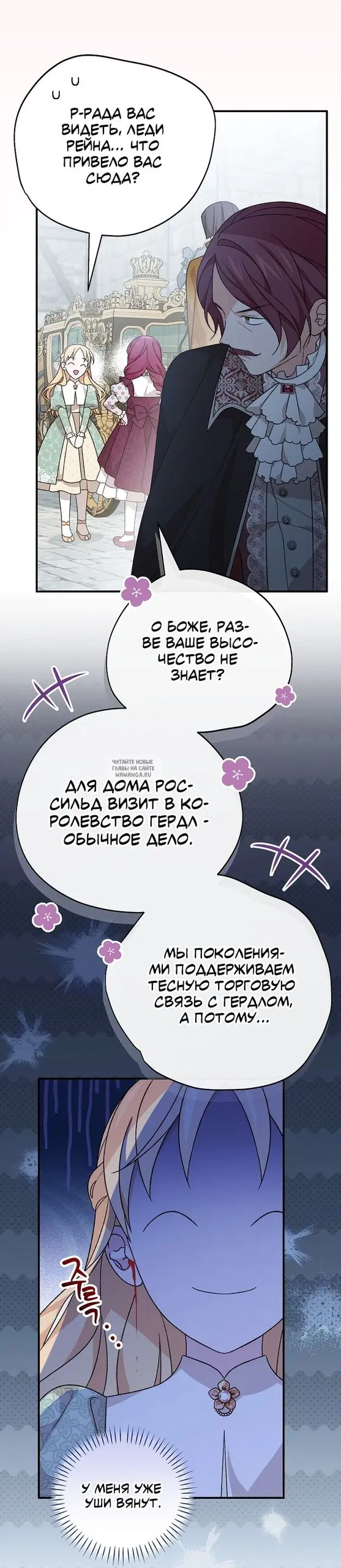 Page 51.000