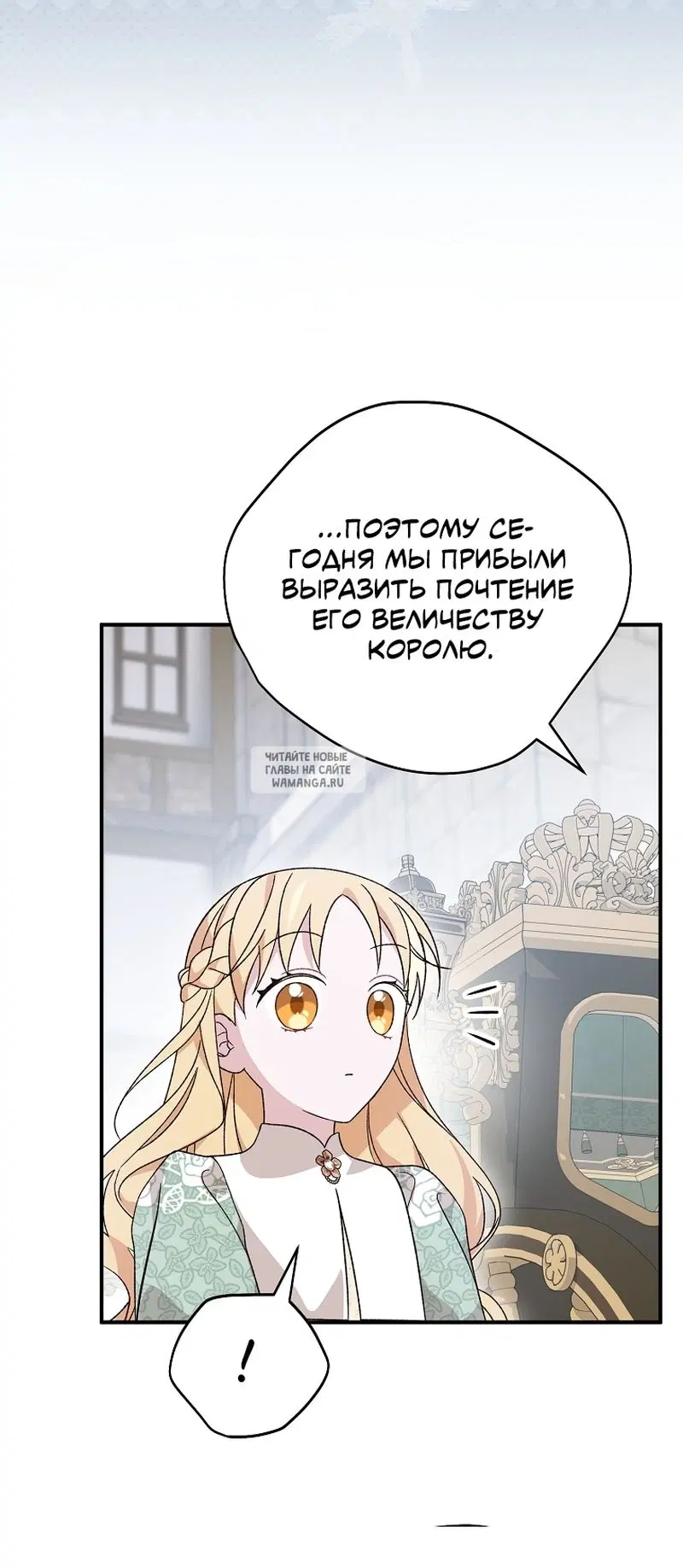 Page 52.000