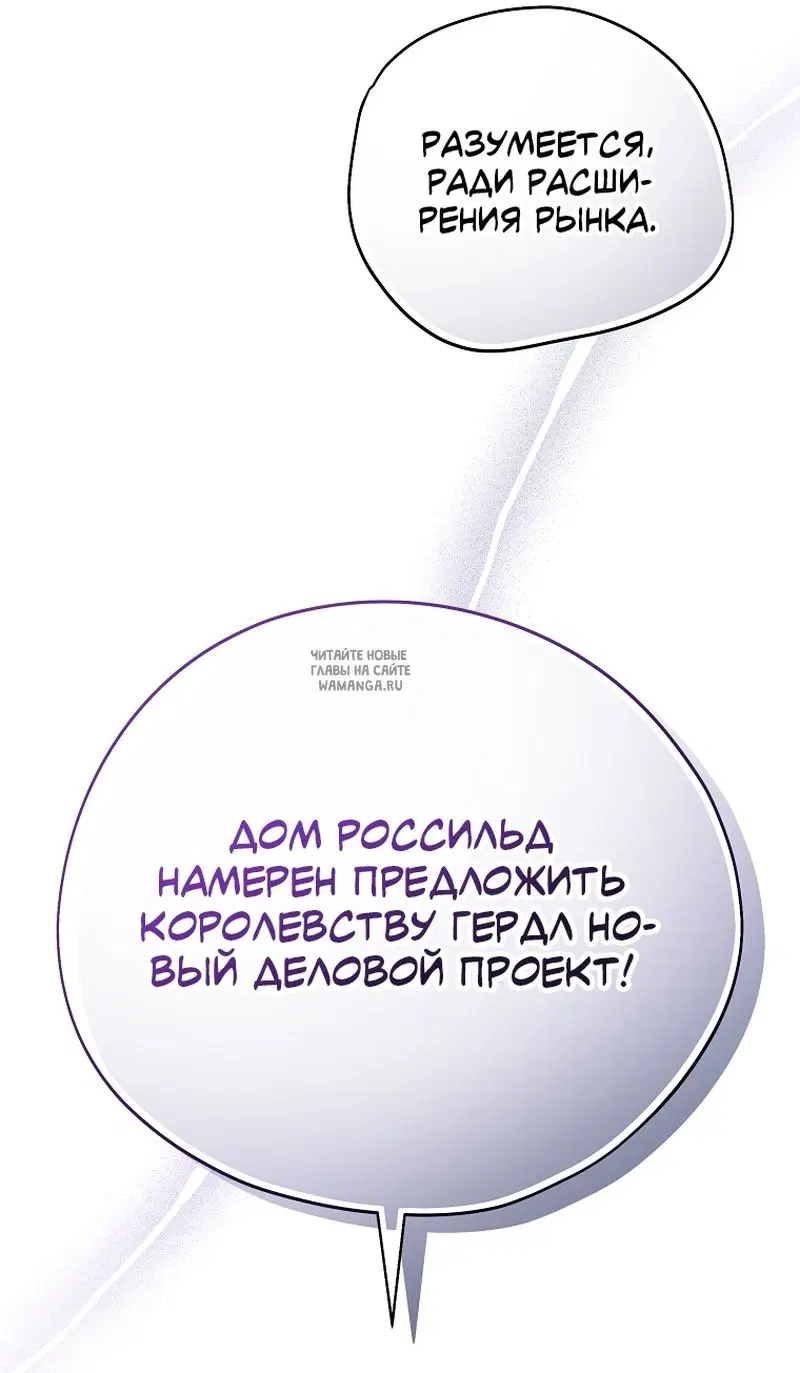 Page 53.000