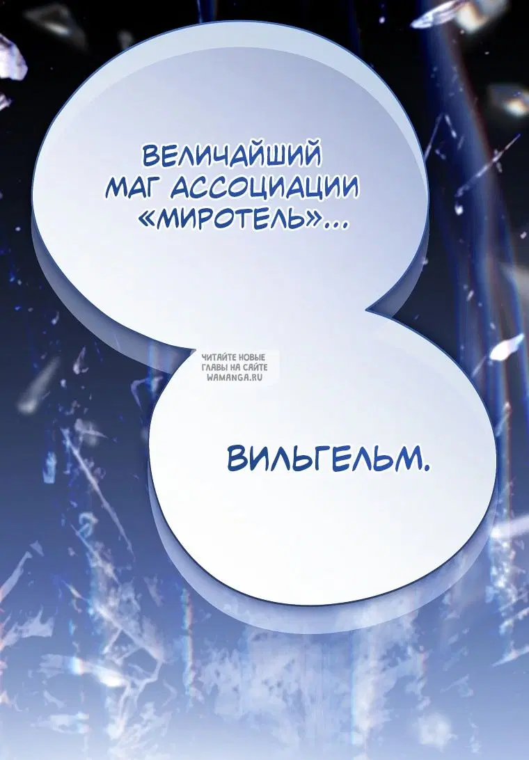 Page 64.000