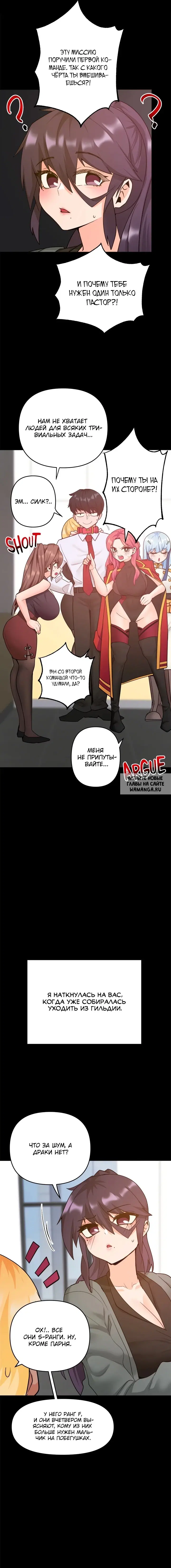 Page 14.000