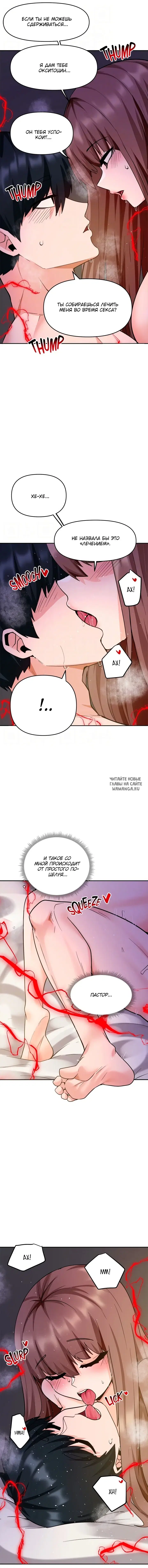 Page 14.000