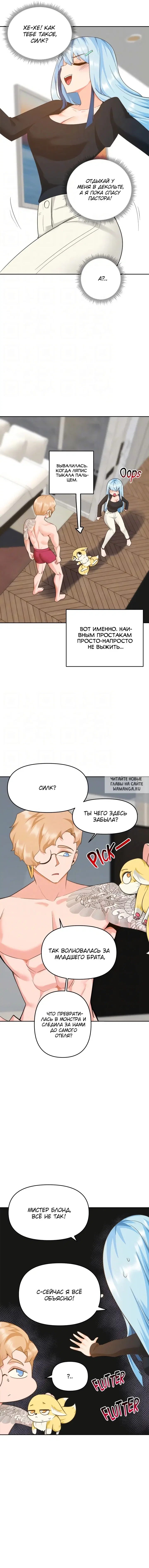 Page 15.000