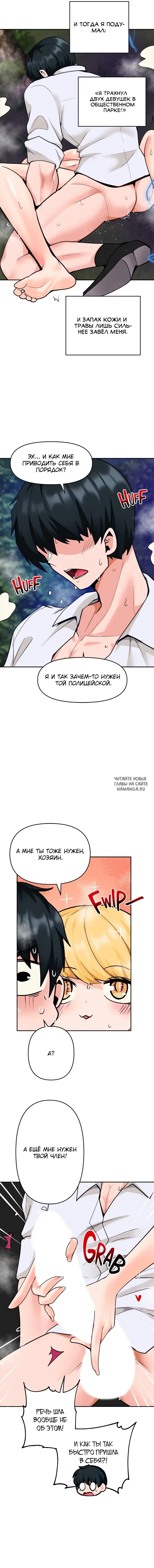 Page 15.000