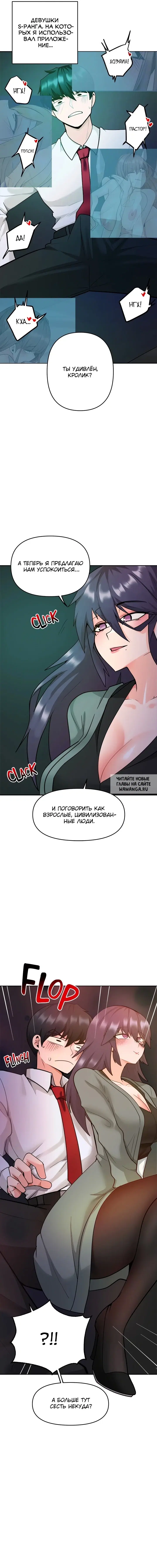 Page 15.000