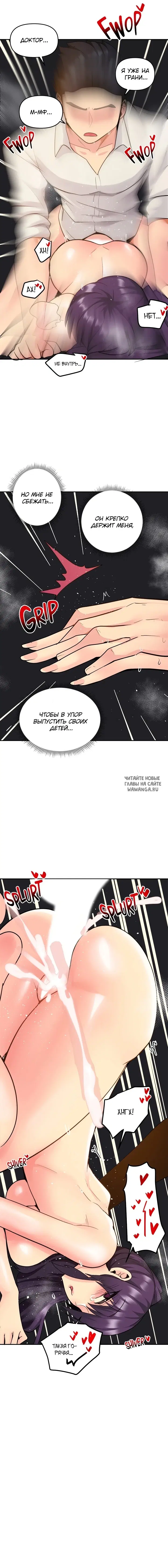 Page 15.000