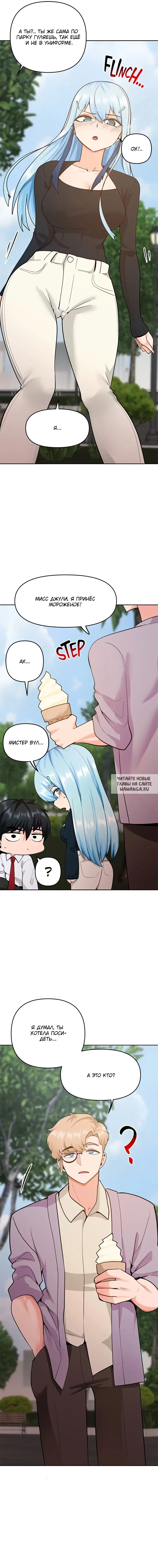 Page 15.000