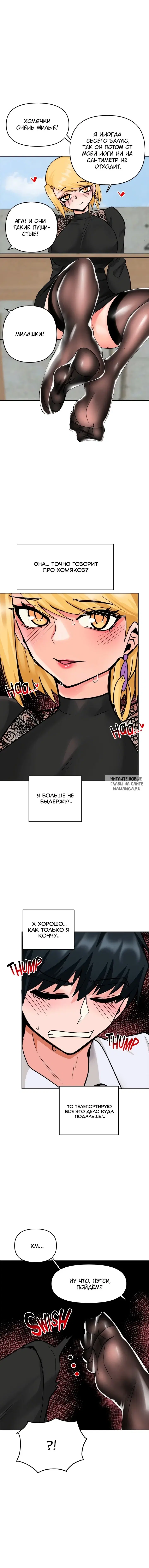 Page 15.000
