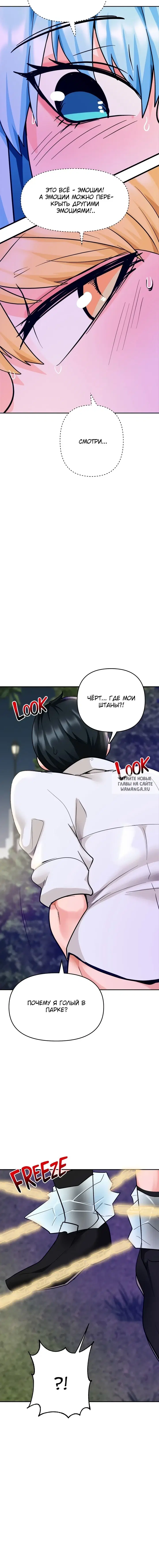 Page 16.000