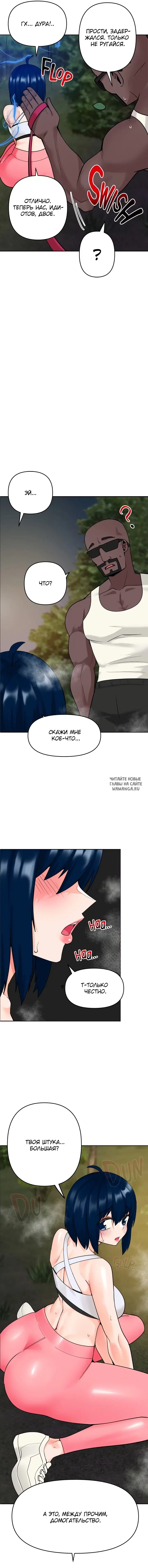 Page 16.000