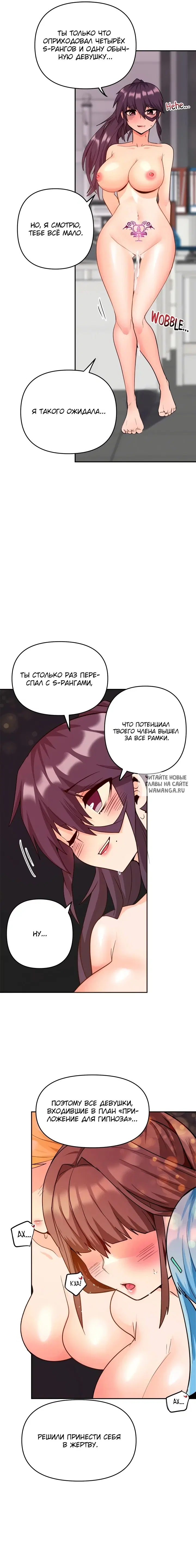 Page 16.000