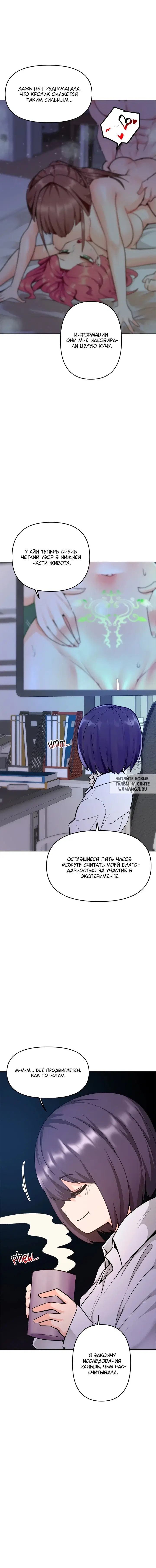 Page 16.000