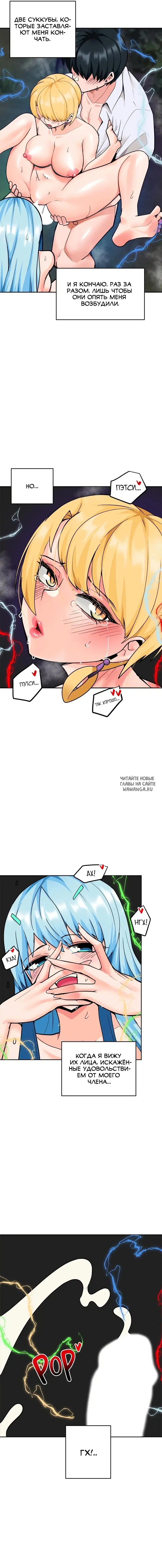 Page 17.000