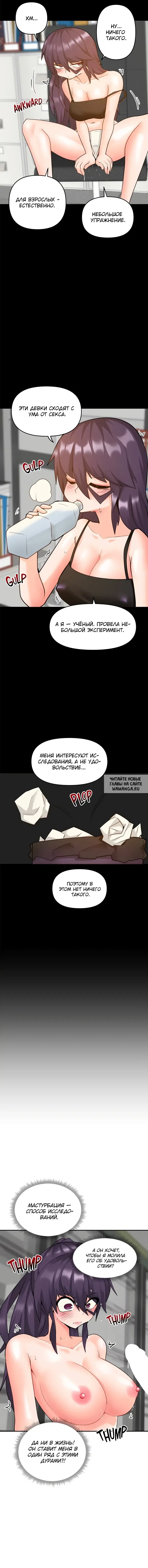 Page 17.000