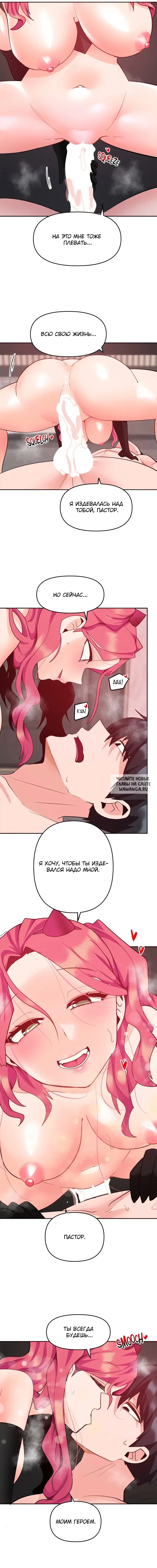Page 17.000