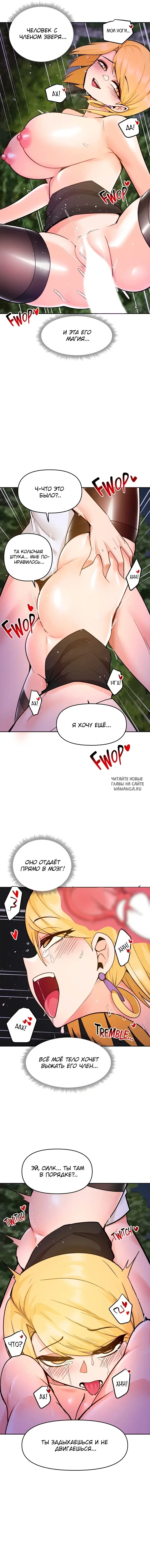 Page 18.000