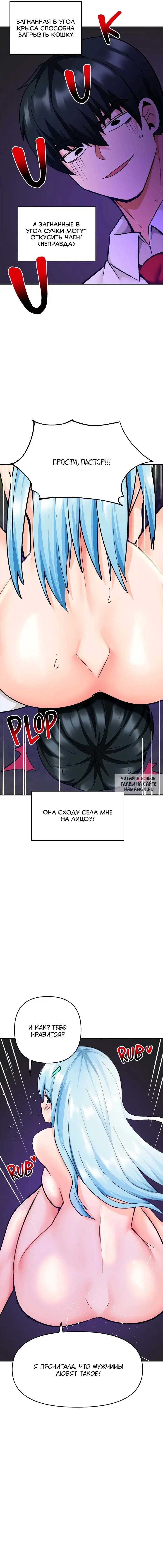 Page 18.000