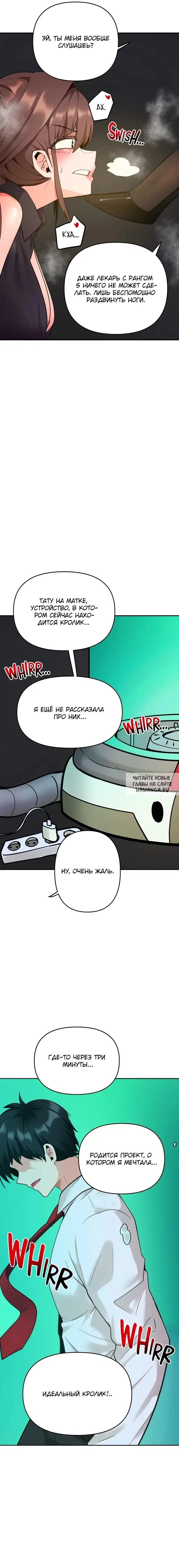 Page 18.000