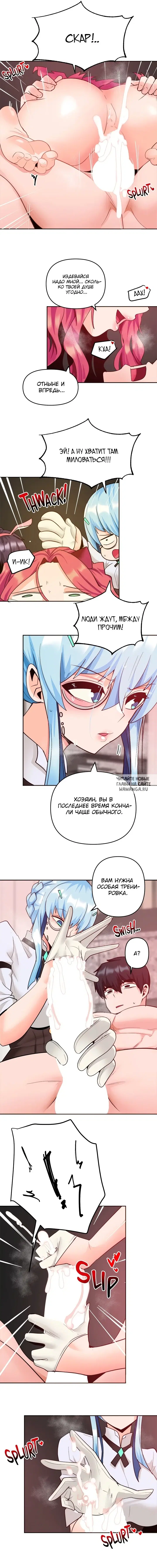 Page 18.000