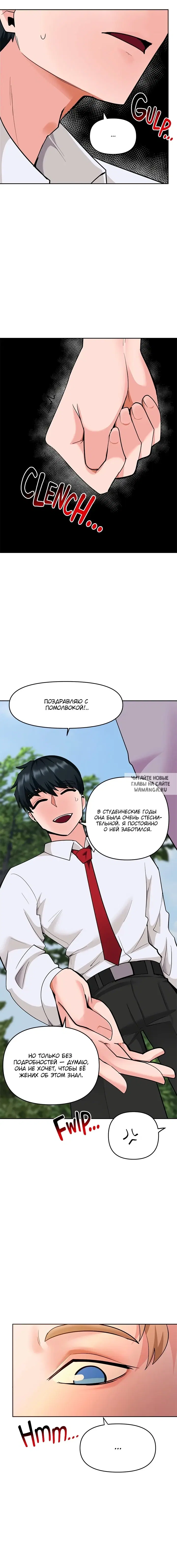 Page 18.000