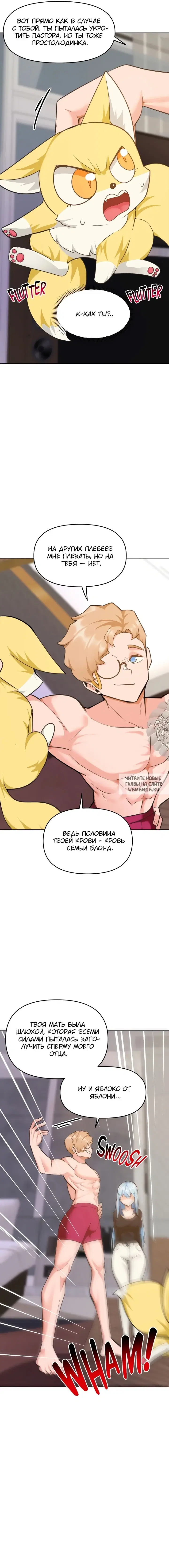 Page 19.000
