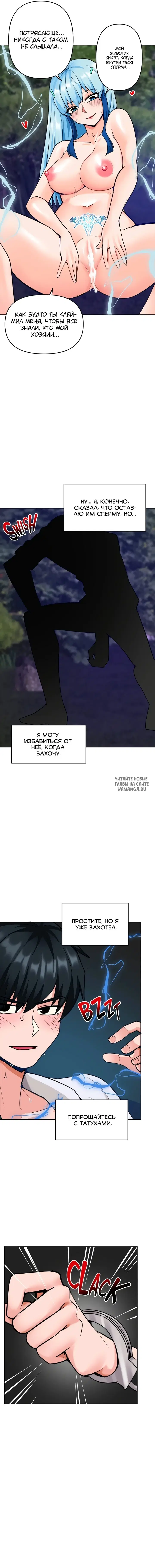 Page 19.000