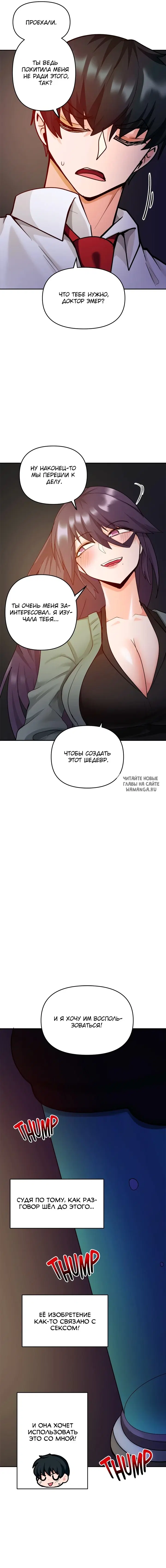 Page 19.000