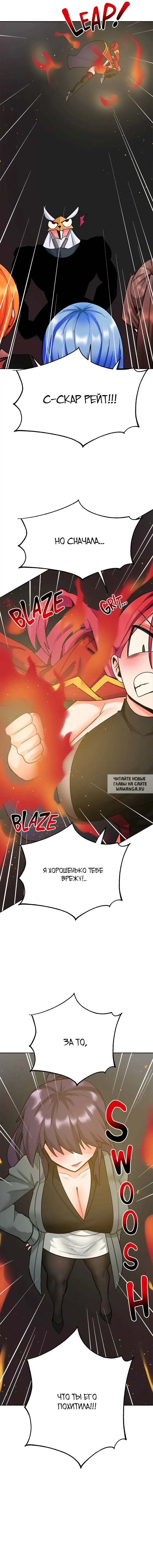 Page 19.000