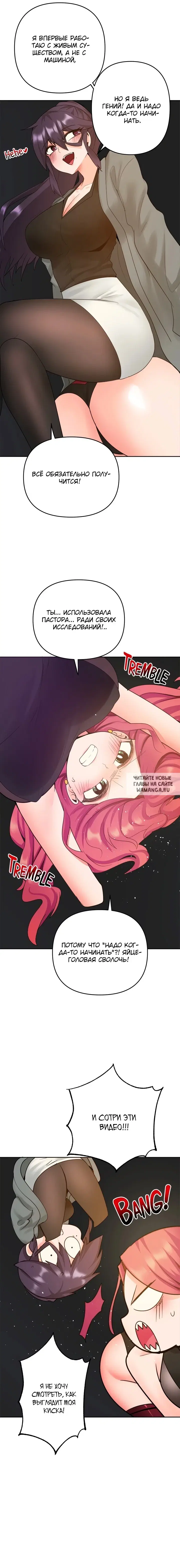 Page 19.000