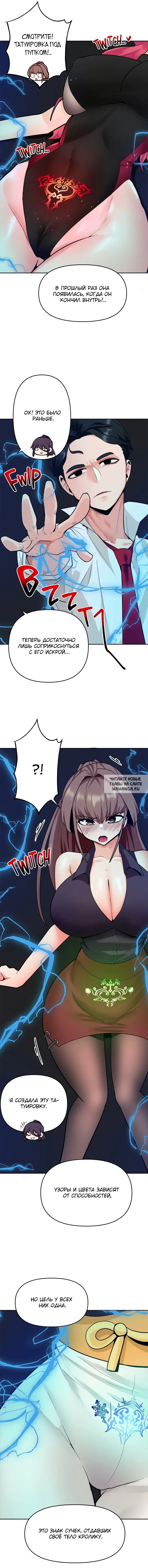 Page 19.000