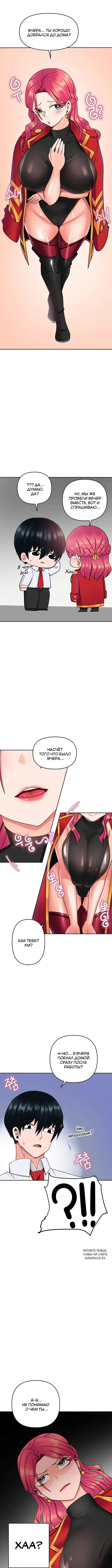 Page 10.000