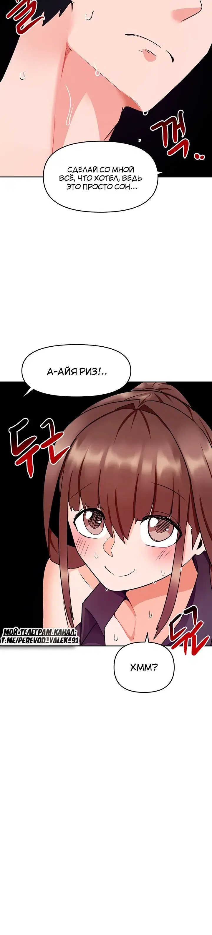 Page 10.001