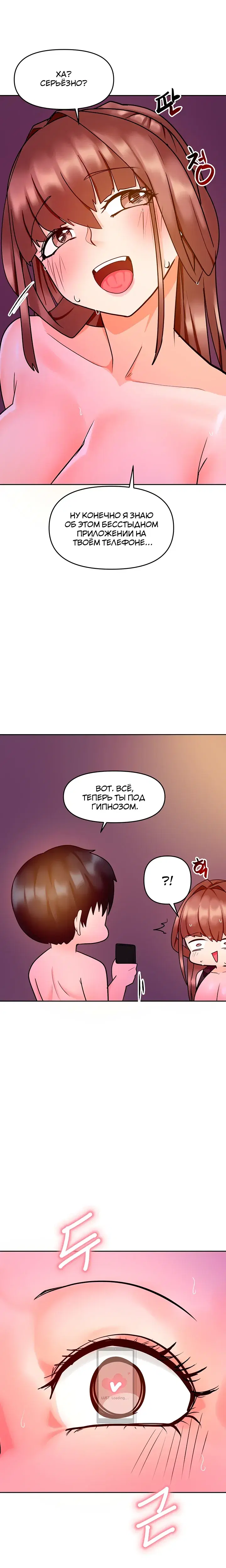Page 10.001