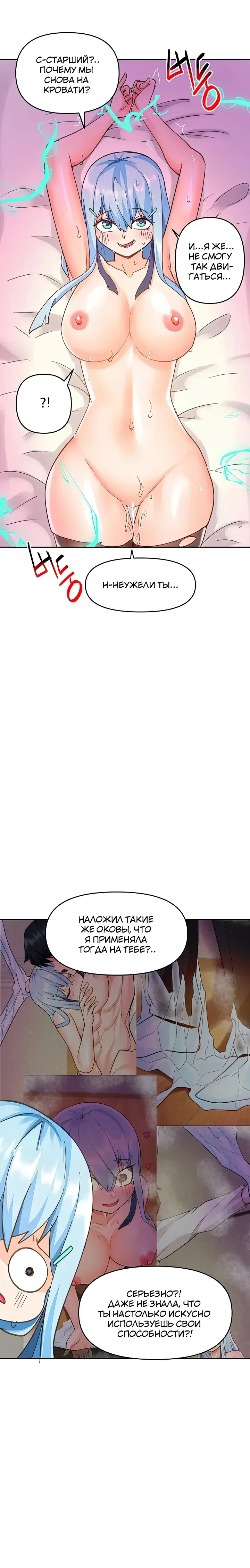 Page 10.001