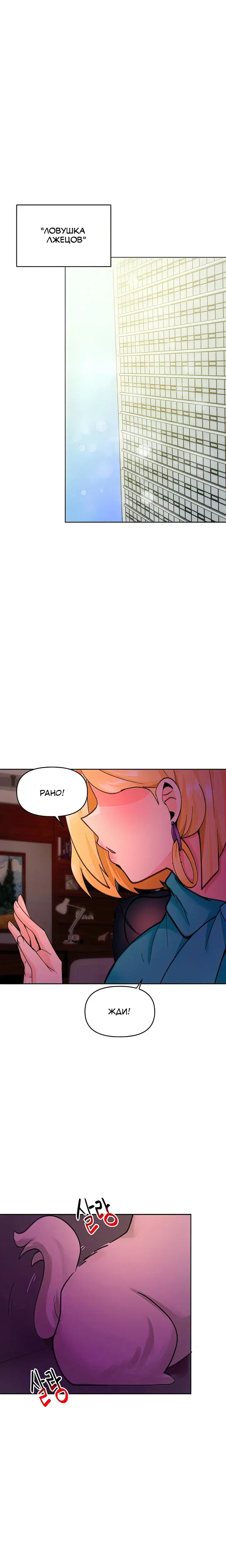Page 10.001