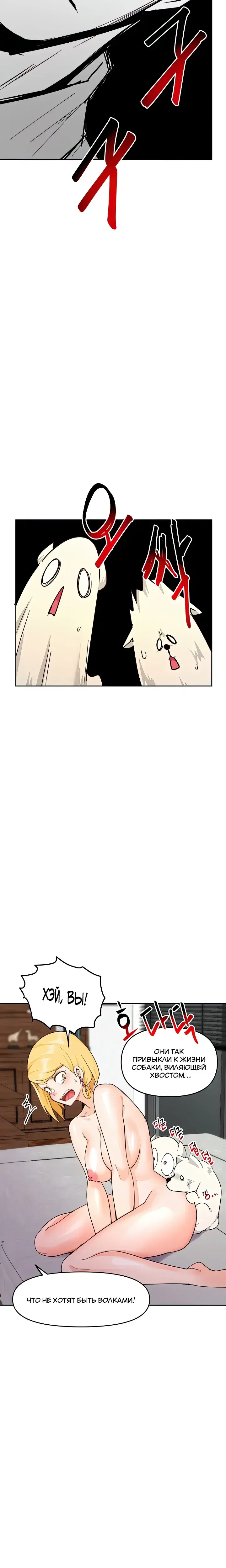 Page 10.001