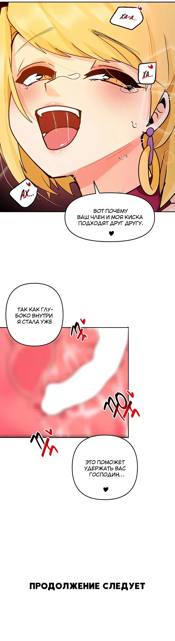 Page 10.001