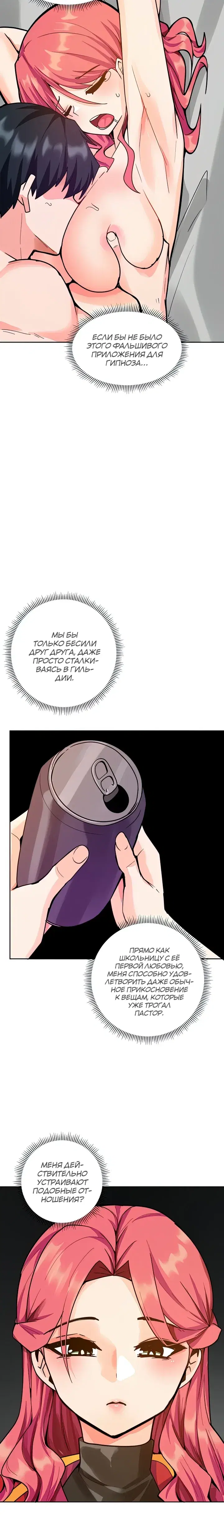 Page 10.001