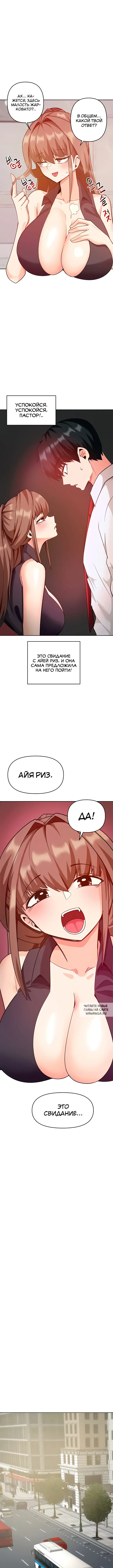 Page 10.000