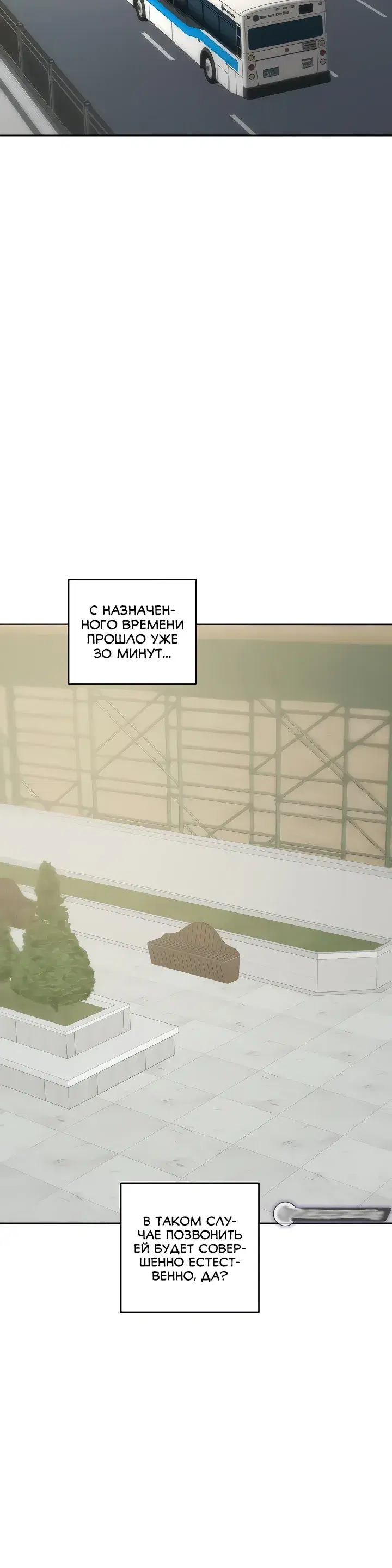 Page 10.001