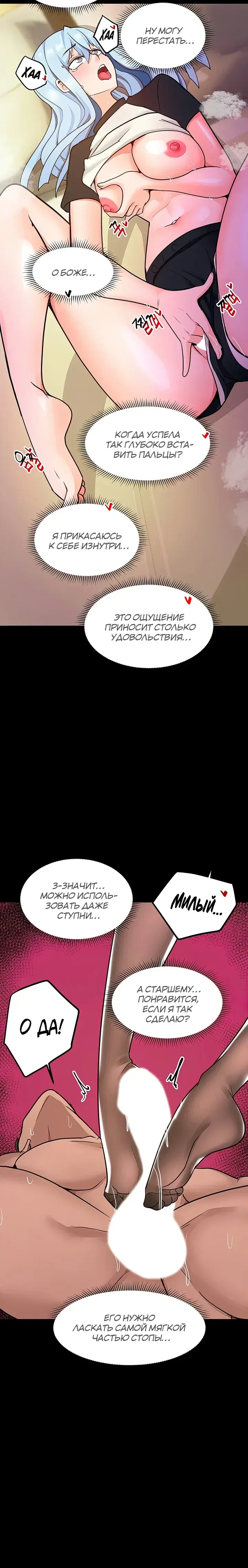 Page 10.001