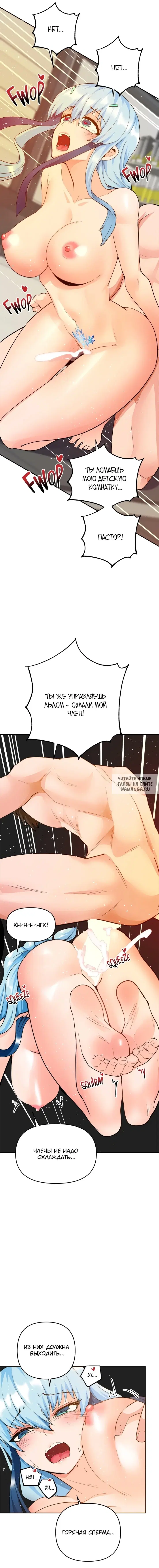 Page 10.000