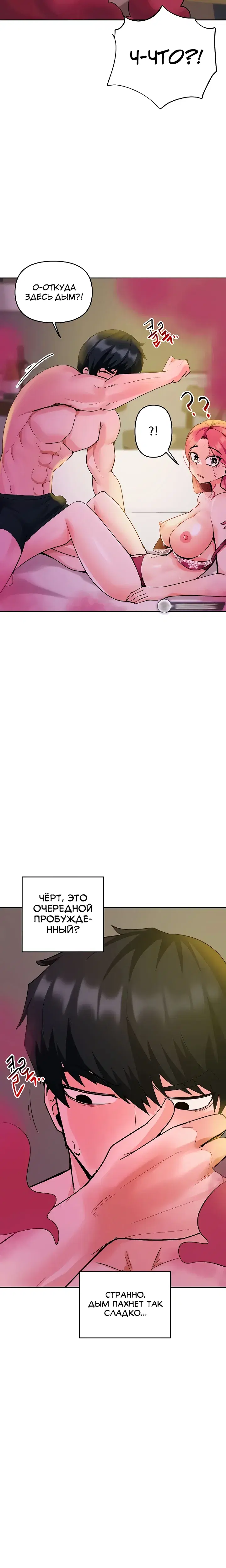 Page 10.001