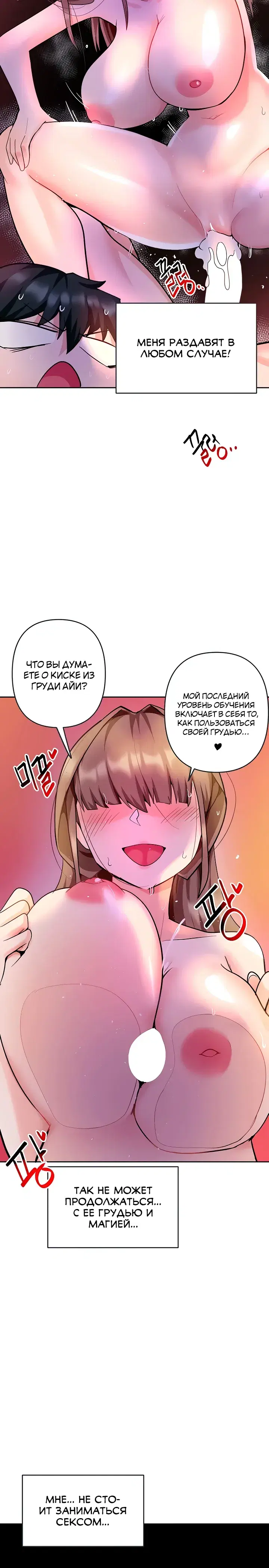 Page 10.001